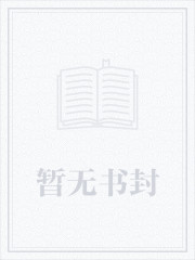 仙戒小农民